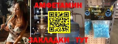 дмт Изобильный