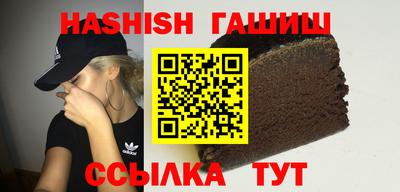 дмт Изобильный