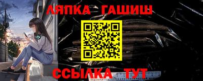 ECSTASY Ирбит