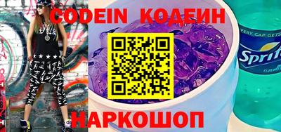 ECSTASY Ирбит