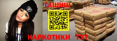 ECSTASY Ирбит