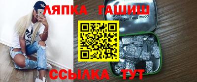 дмт Изобильный