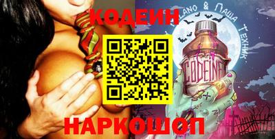 mdma Азнакаево