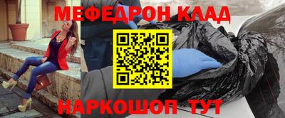 ECSTASY Ирбит