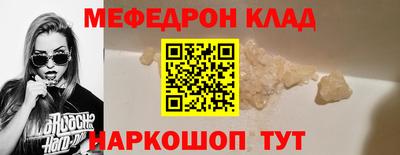 кокаин колумбия Конаково